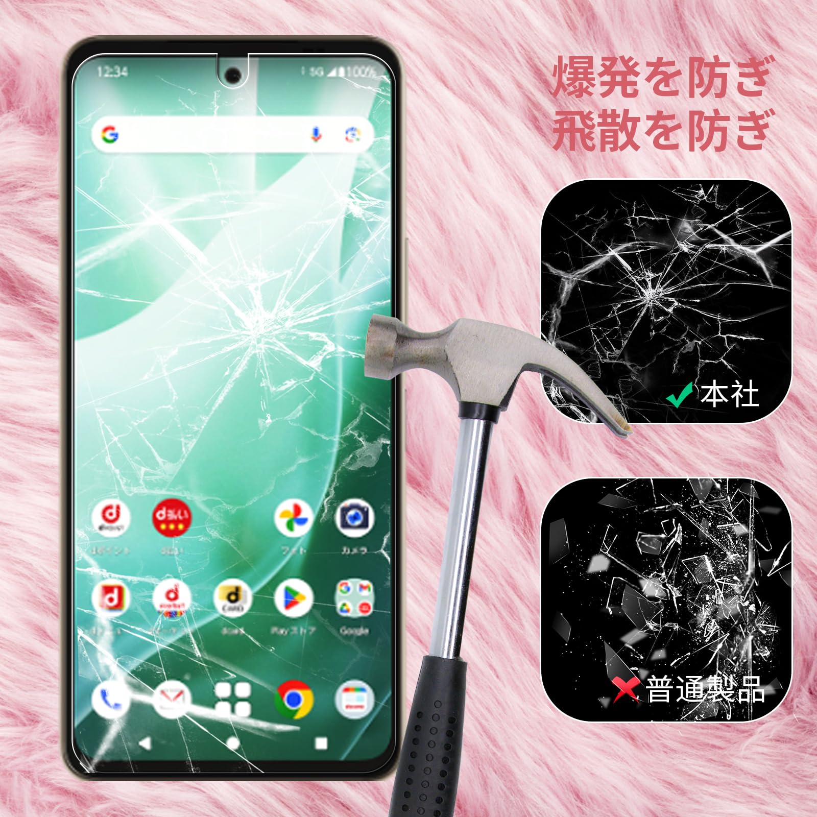 Amazon.co.jp: Arrows We2 フィルム + アローズwe2 ケース【日本